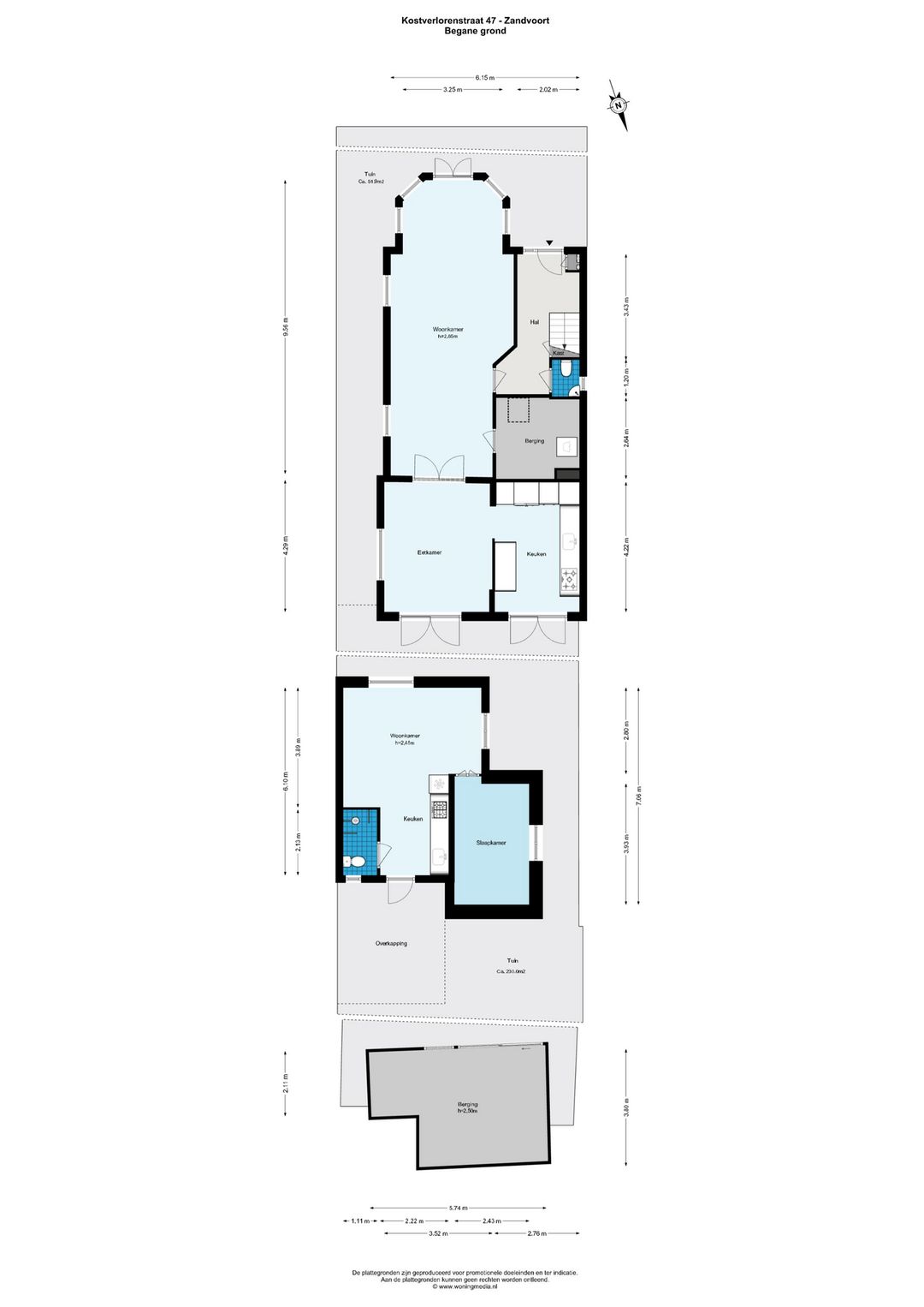 Foto 52 van Kostverlorenstraat 47