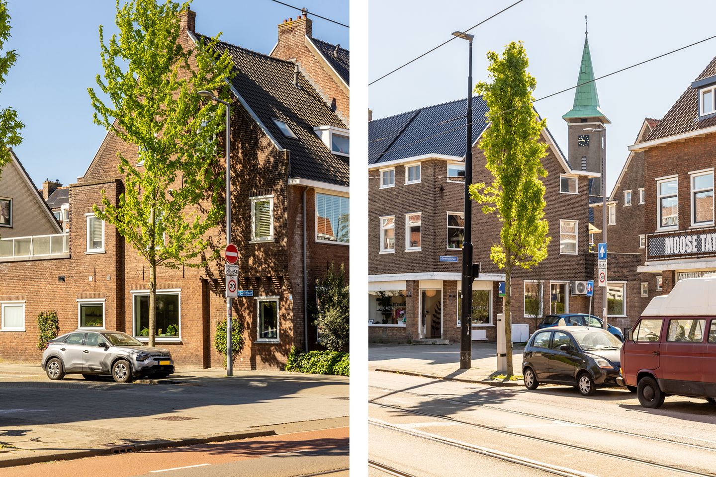 Photo 4 of Koraalstraat 33-B