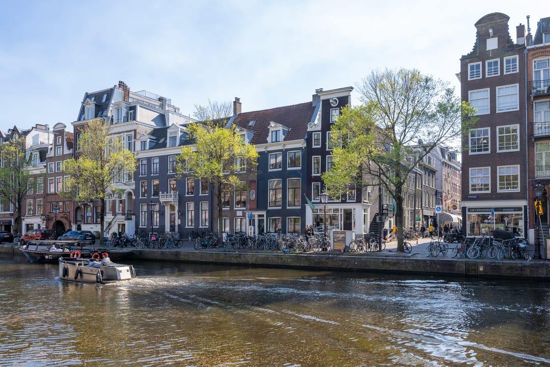 Photo 1 of Prinsengracht 504-C