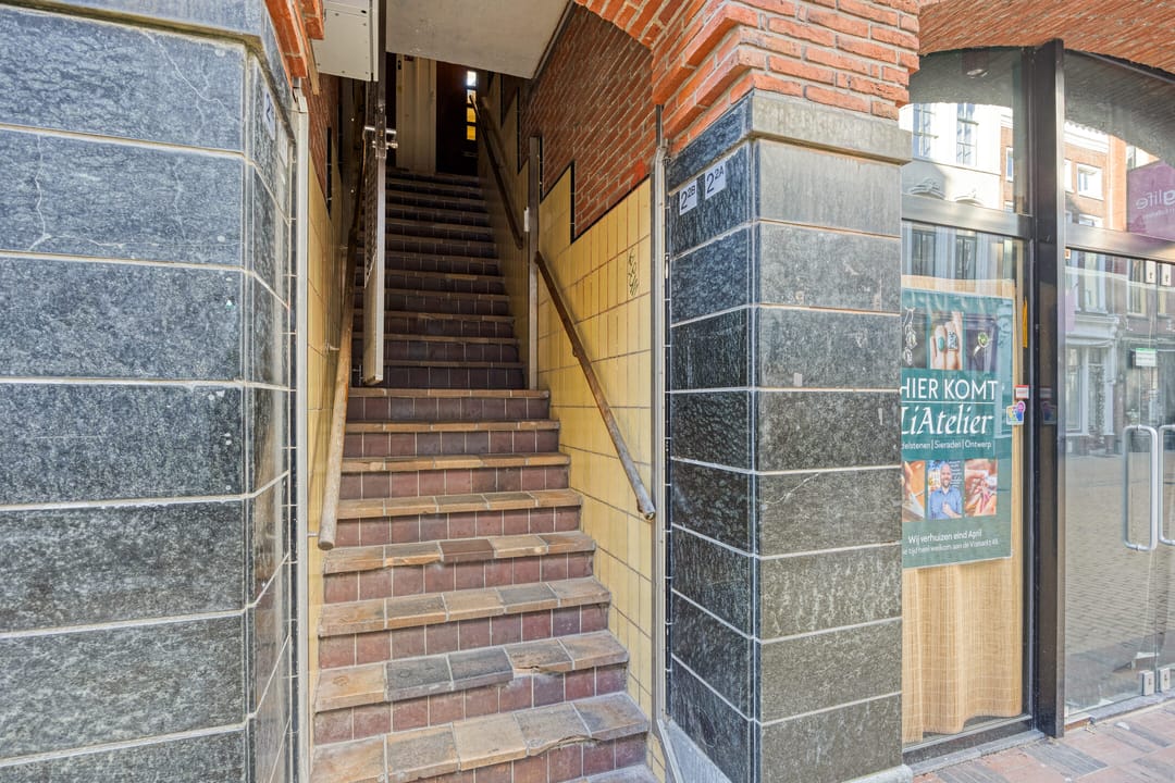 Photo 7 of Zwanestraat 2-2B