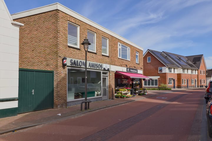 Foto 5 van Eschstraat 1-A