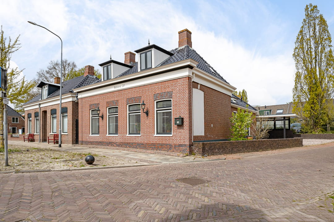 Foto 1 van Bolwerk 20