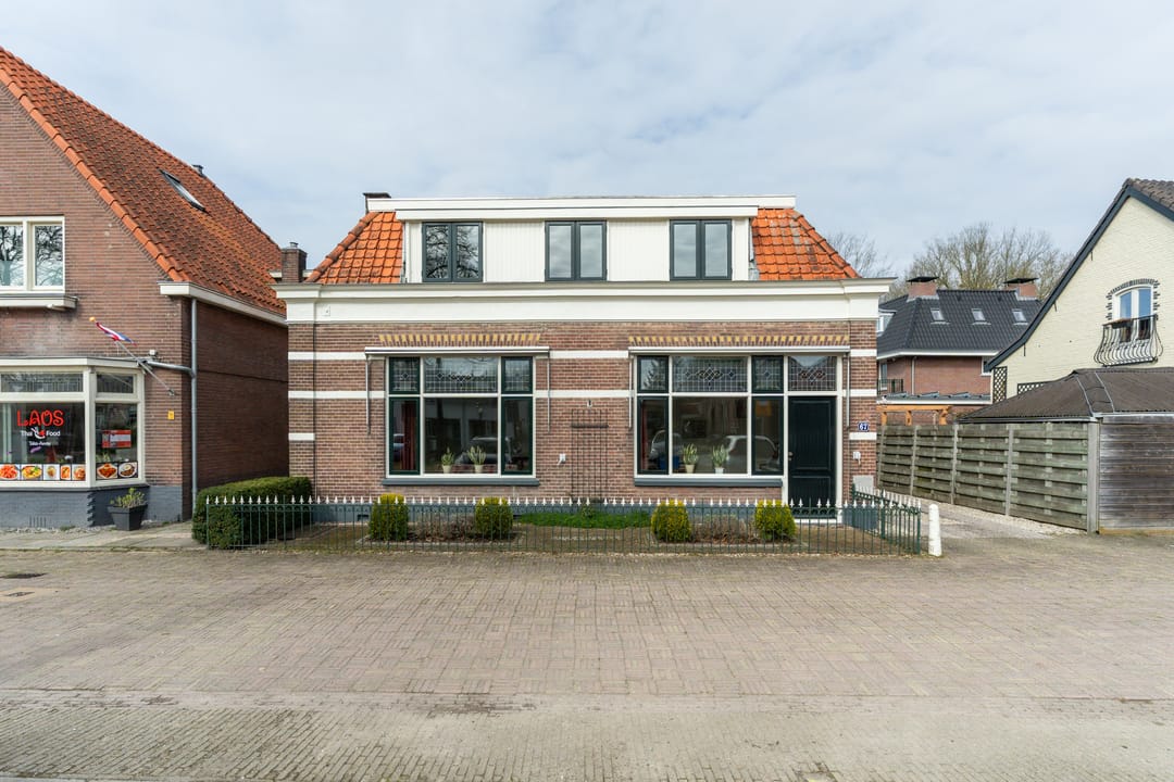 Foto 1 van Kerkveld 67