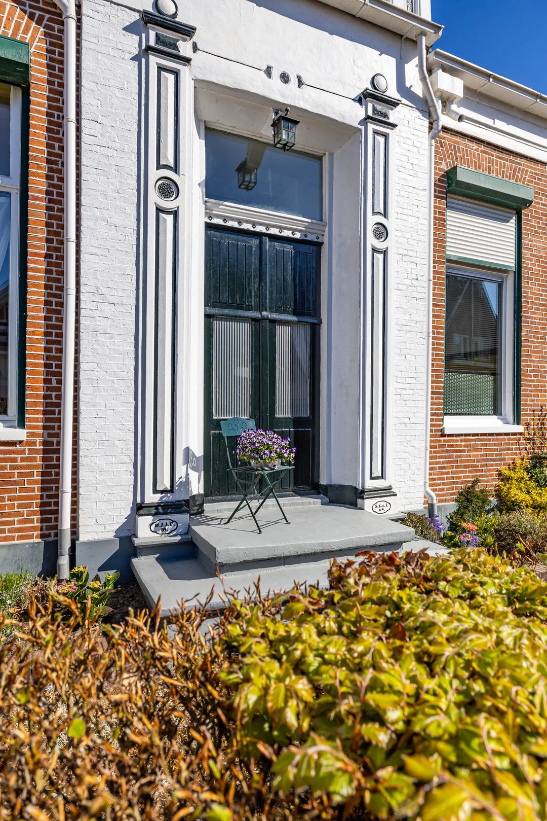 Photo 8 of Hoofdweg 81