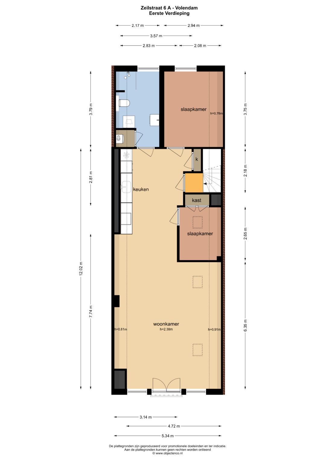 Fully Renovated Apartment in Historic Volendam Centre — 35