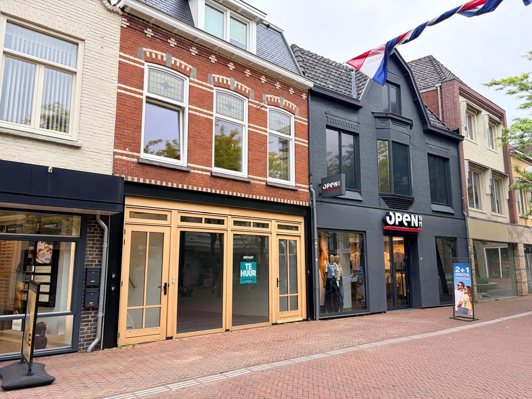 Photo 17 of Walplein 15-A