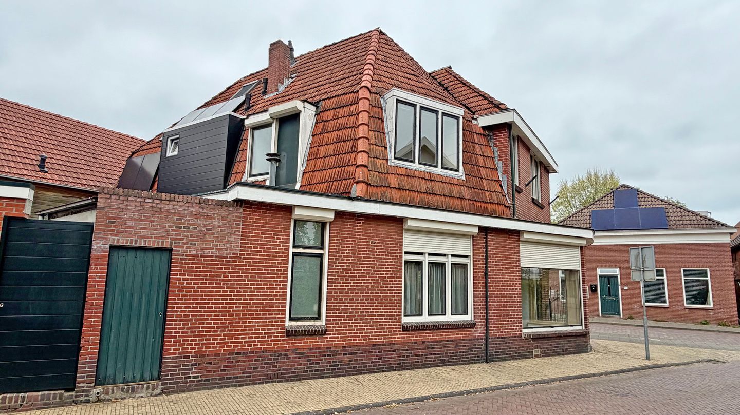 Photo 5 of Beertsterstraat 27