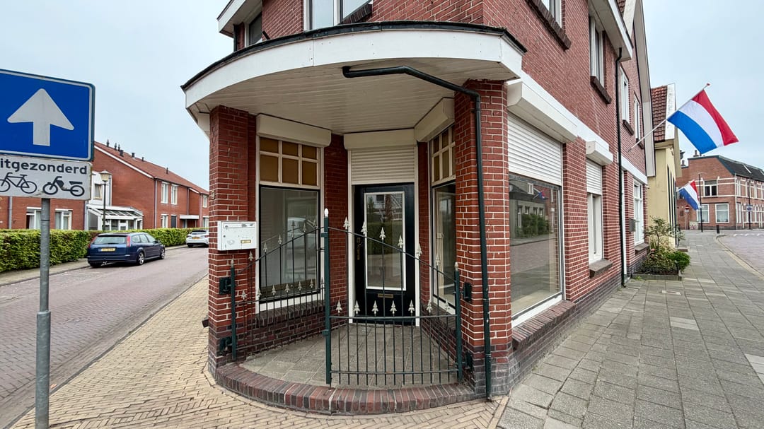 Photo 2 of Beertsterstraat 27