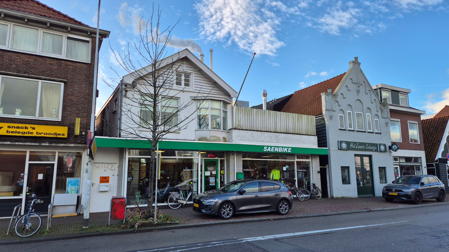 Bekijk foto 1 van Guisweg 11