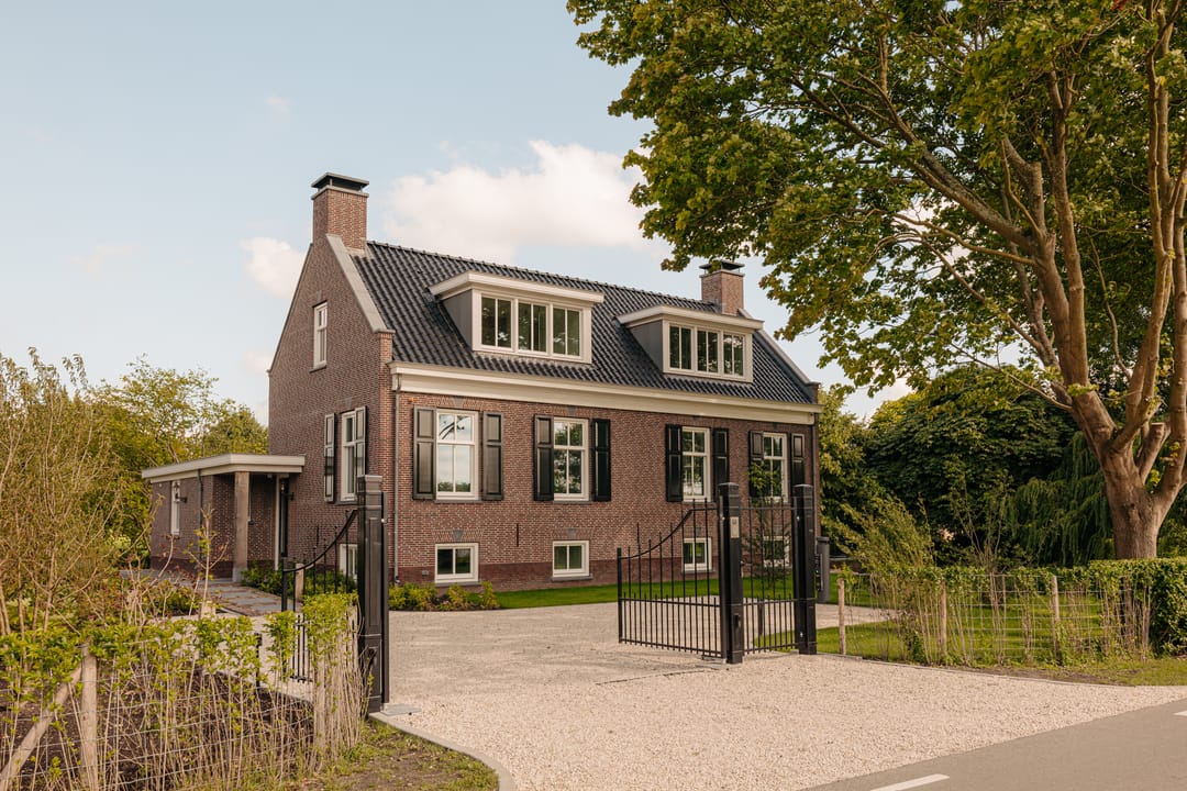 Photo 2 of Ouderkerkerdijk 204