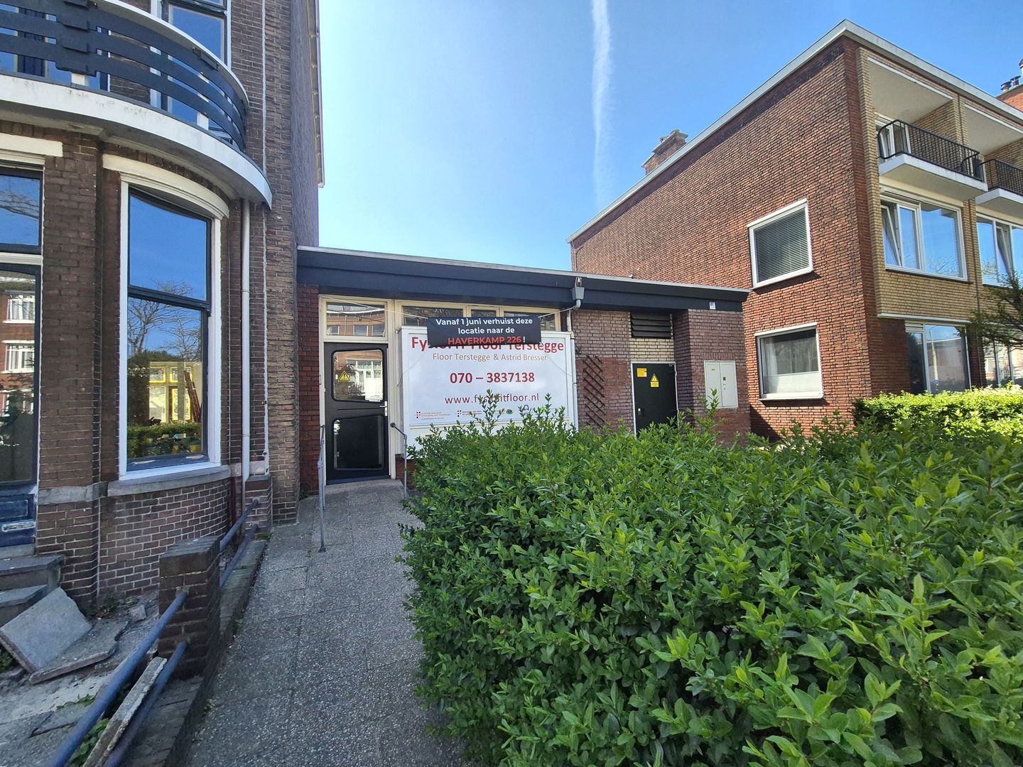 View photo 3 of Laan van Nieuw-Oost-Indië 189