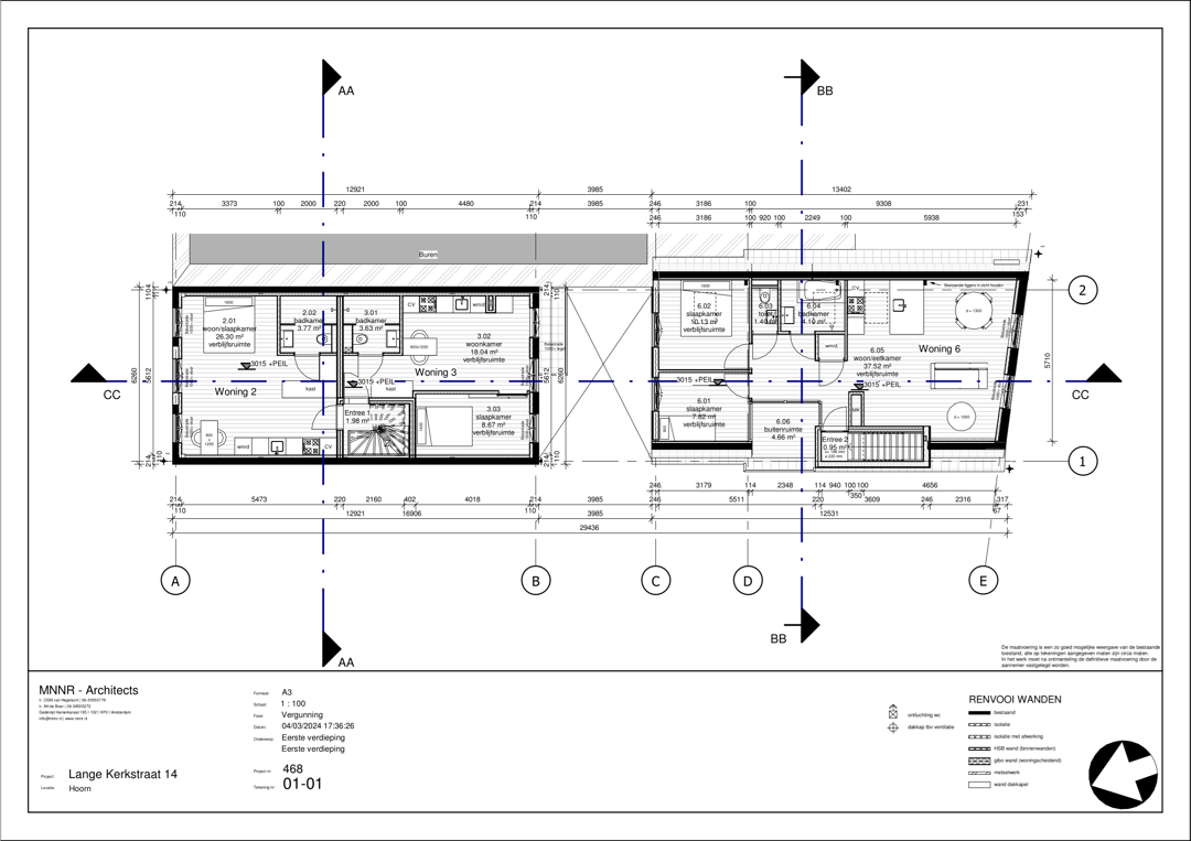 Foto 32 van 't Glop 5-A