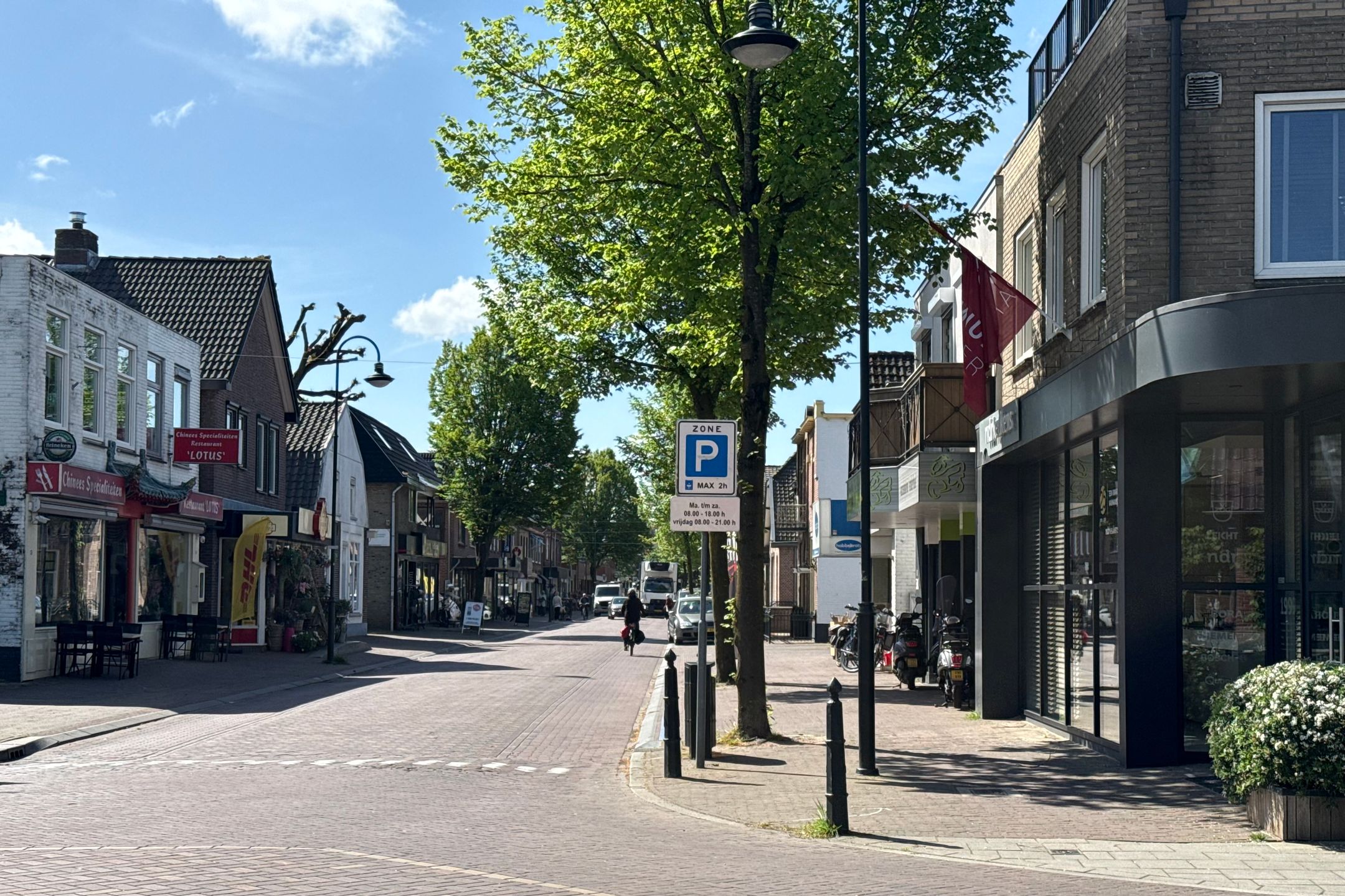 Photo 21 of Dorpsstraat 199-B