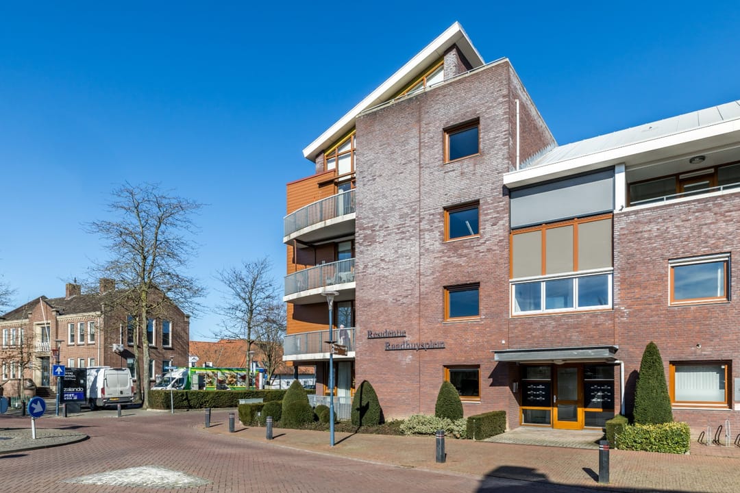 Photo 31 of Peterstraat 3-A