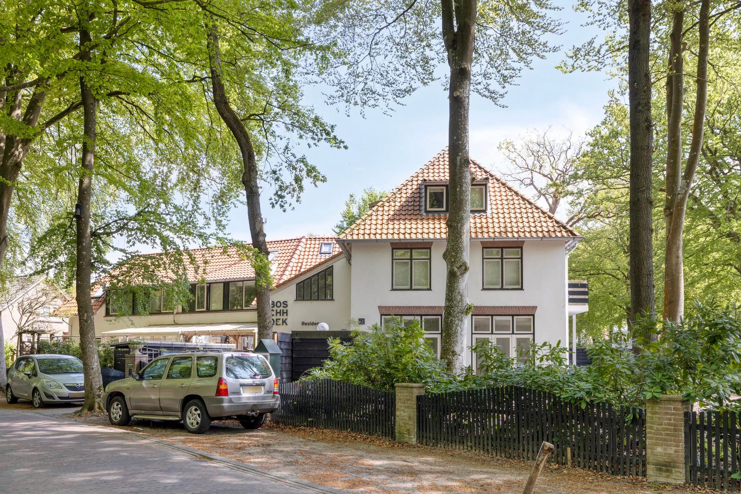 Foto 4 van Maesdammerlaan 11-G