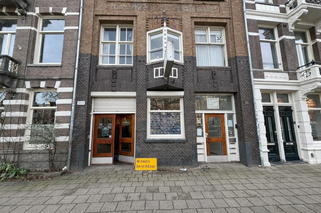 Bekijk foto 1 van Nassaukade 373-H