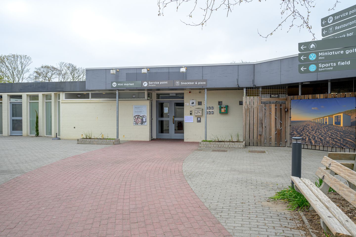 Photo 40 of Schumakersweg 31-322