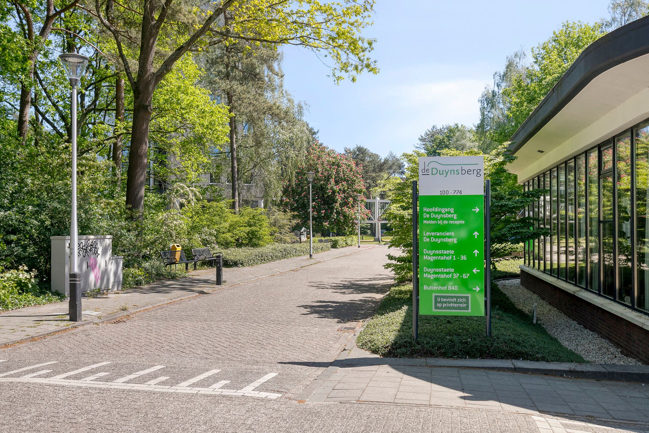 Foto 45 van Magentahof 47