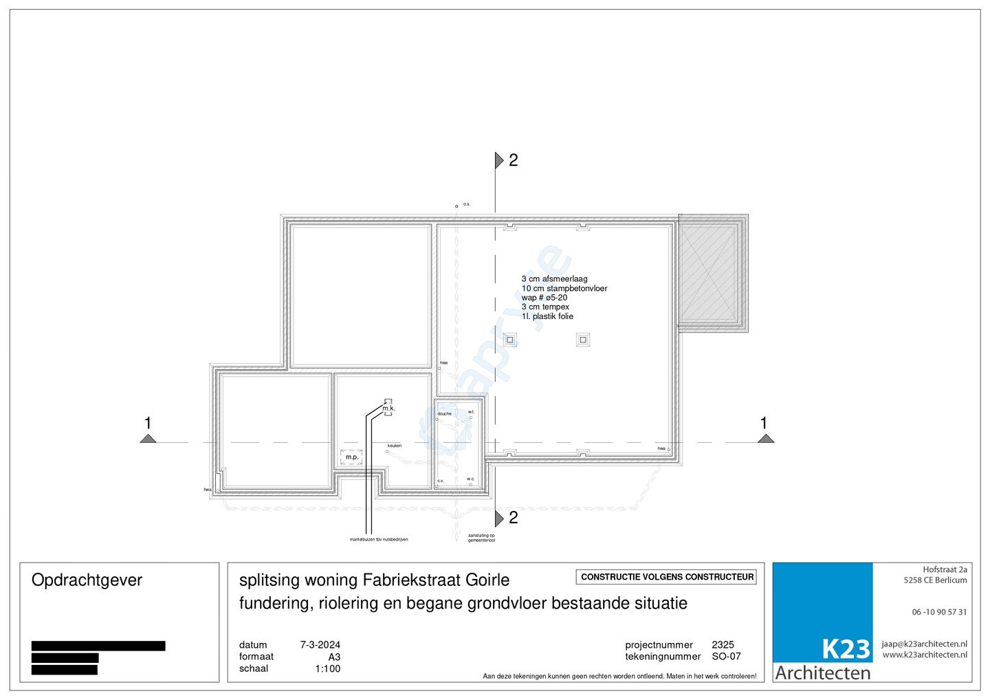Photo 20 of Fabriekstraat 2-01