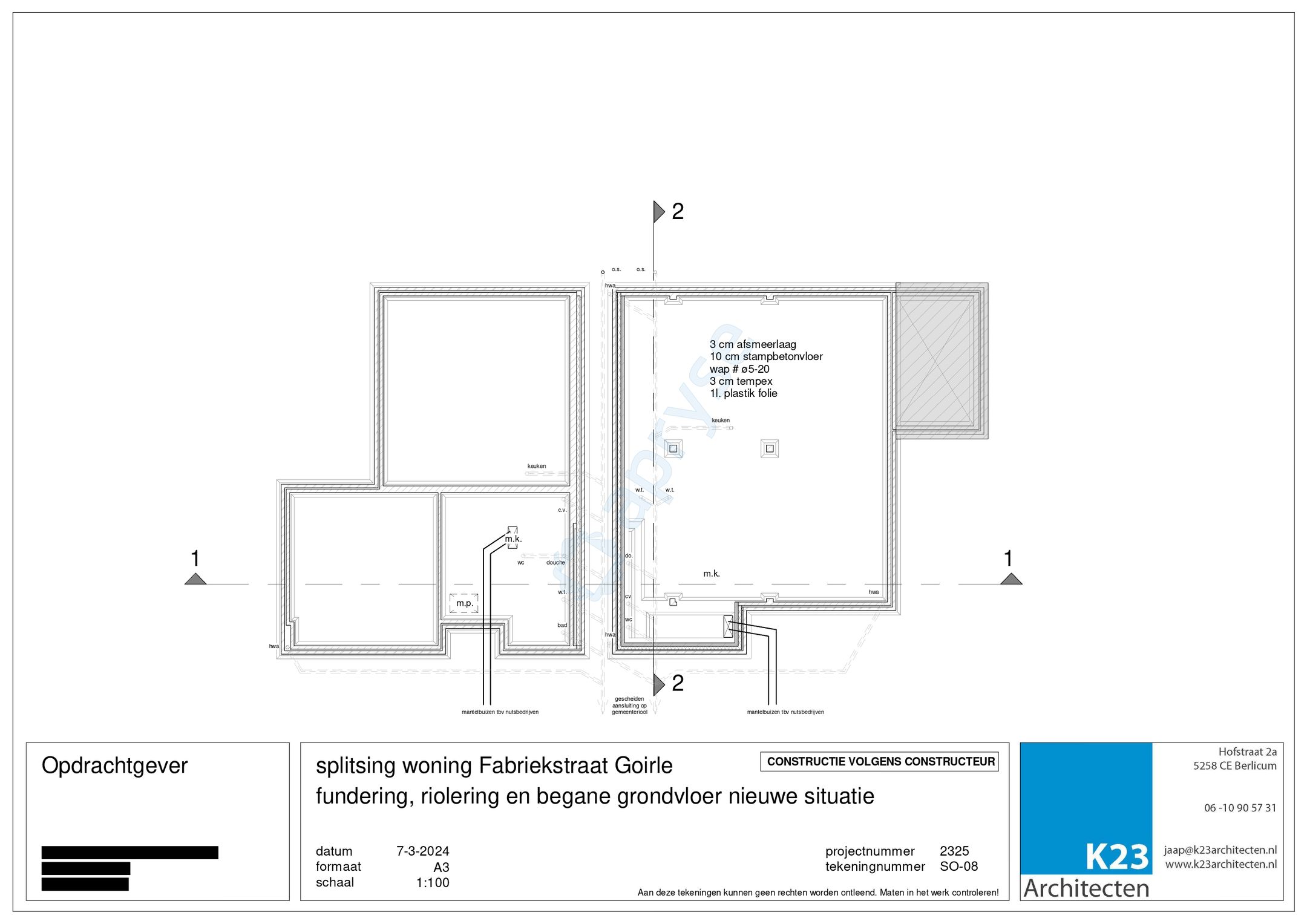 Photo 21 of Fabriekstraat 2-01
