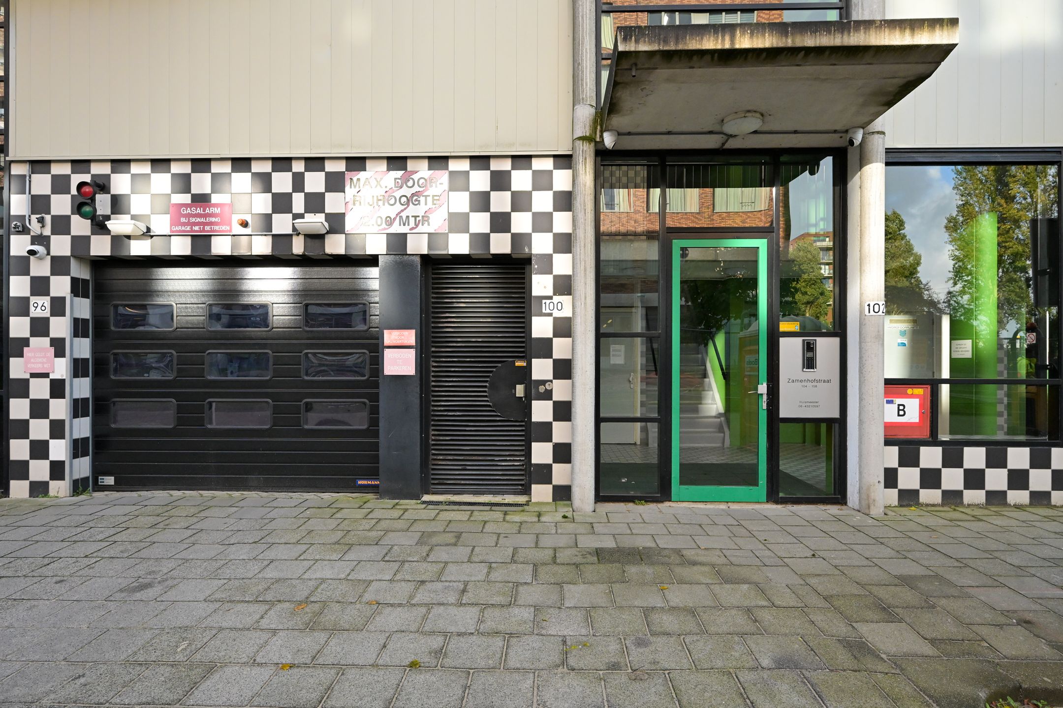 Photo 33 of Tripstraat 119