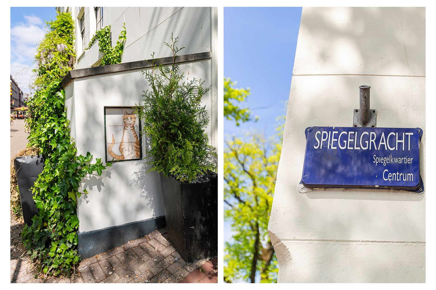 Foto 44 van Spiegelgracht 38