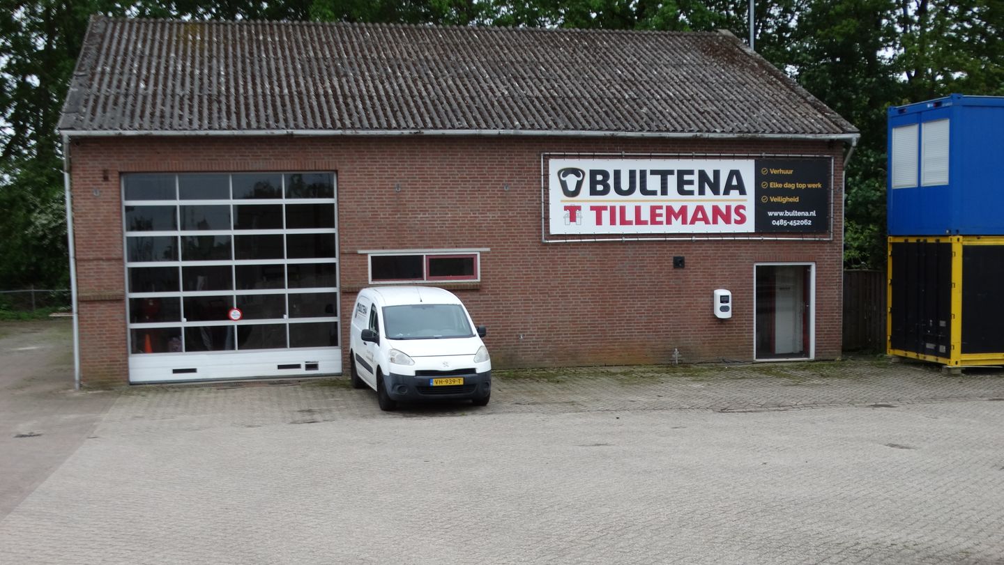 Bekijk foto 4 van Poeldonk 34