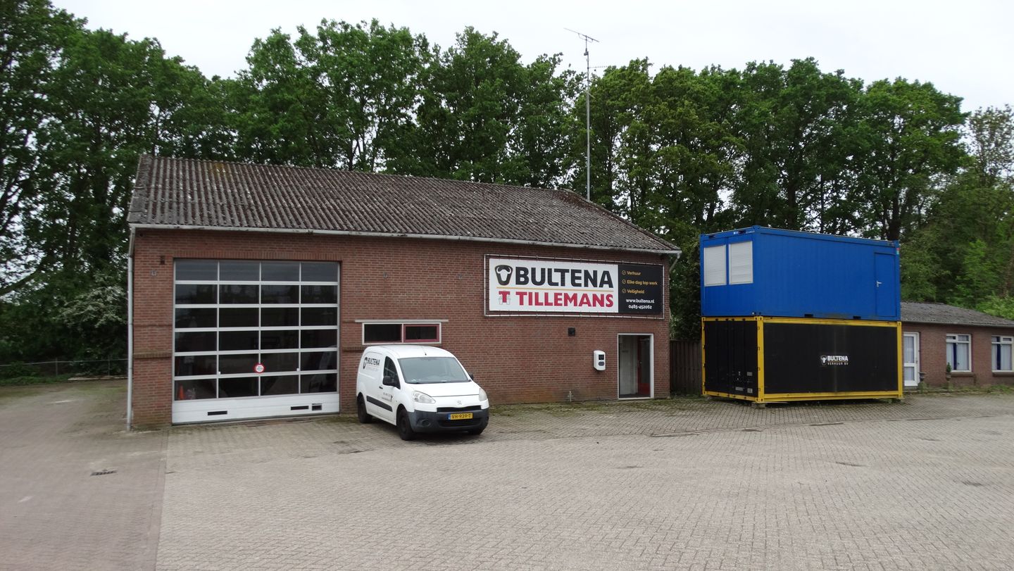 Bekijk foto 1 van Poeldonk 34