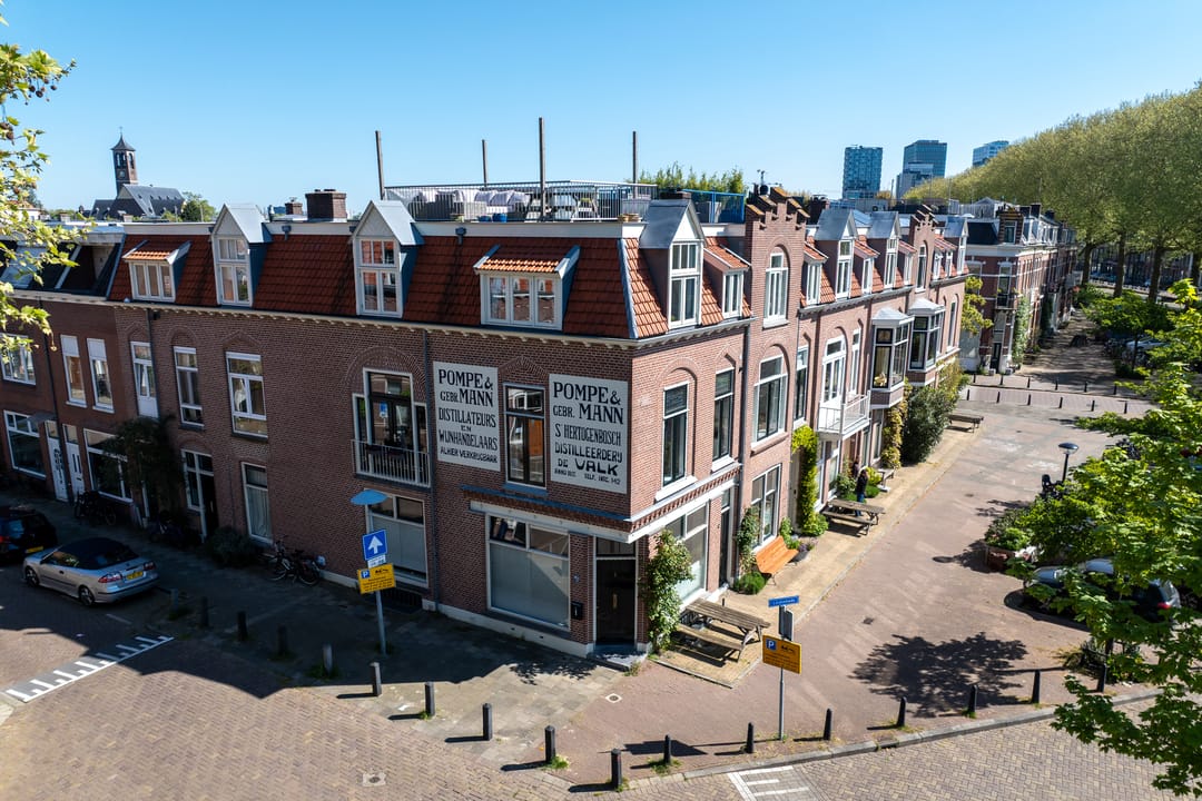 Photo 1 of Leidsekade 123