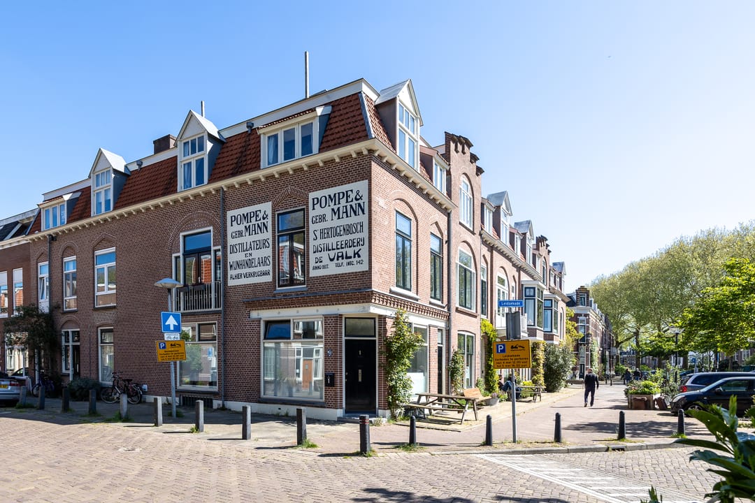 Photo 43 of Leidsekade 123
