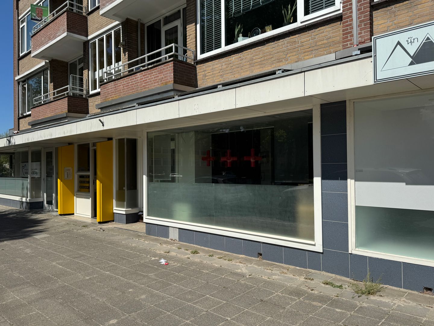 View photo 2 of De Kolken 64