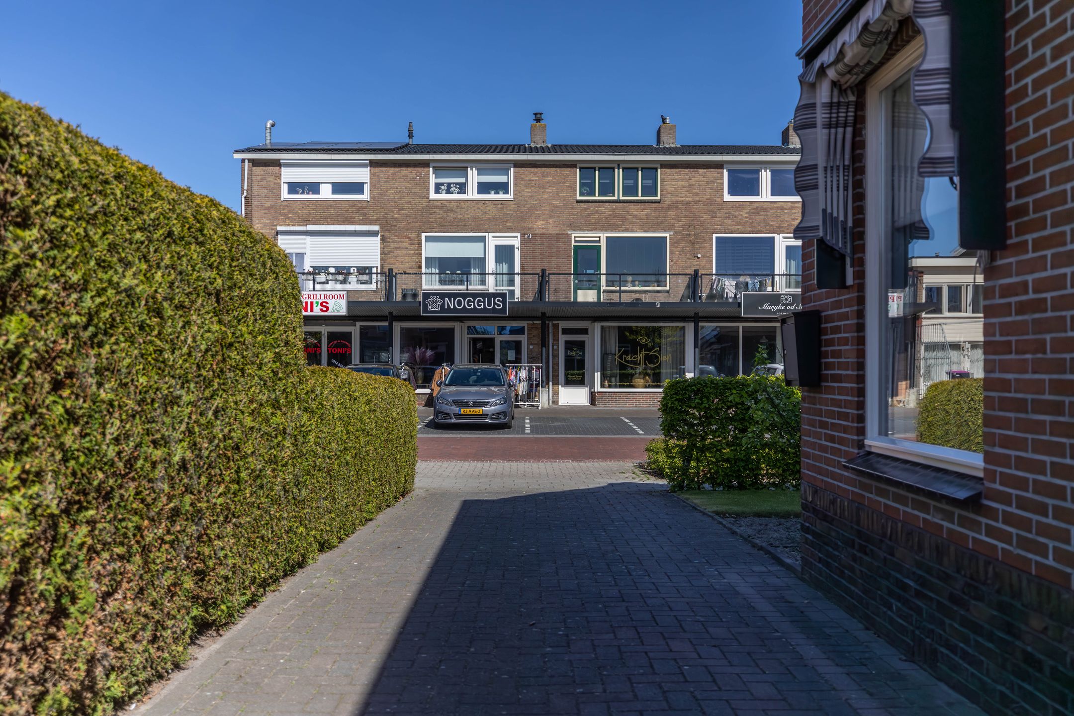 Photo 42 of Warmoltsstrjitte 32