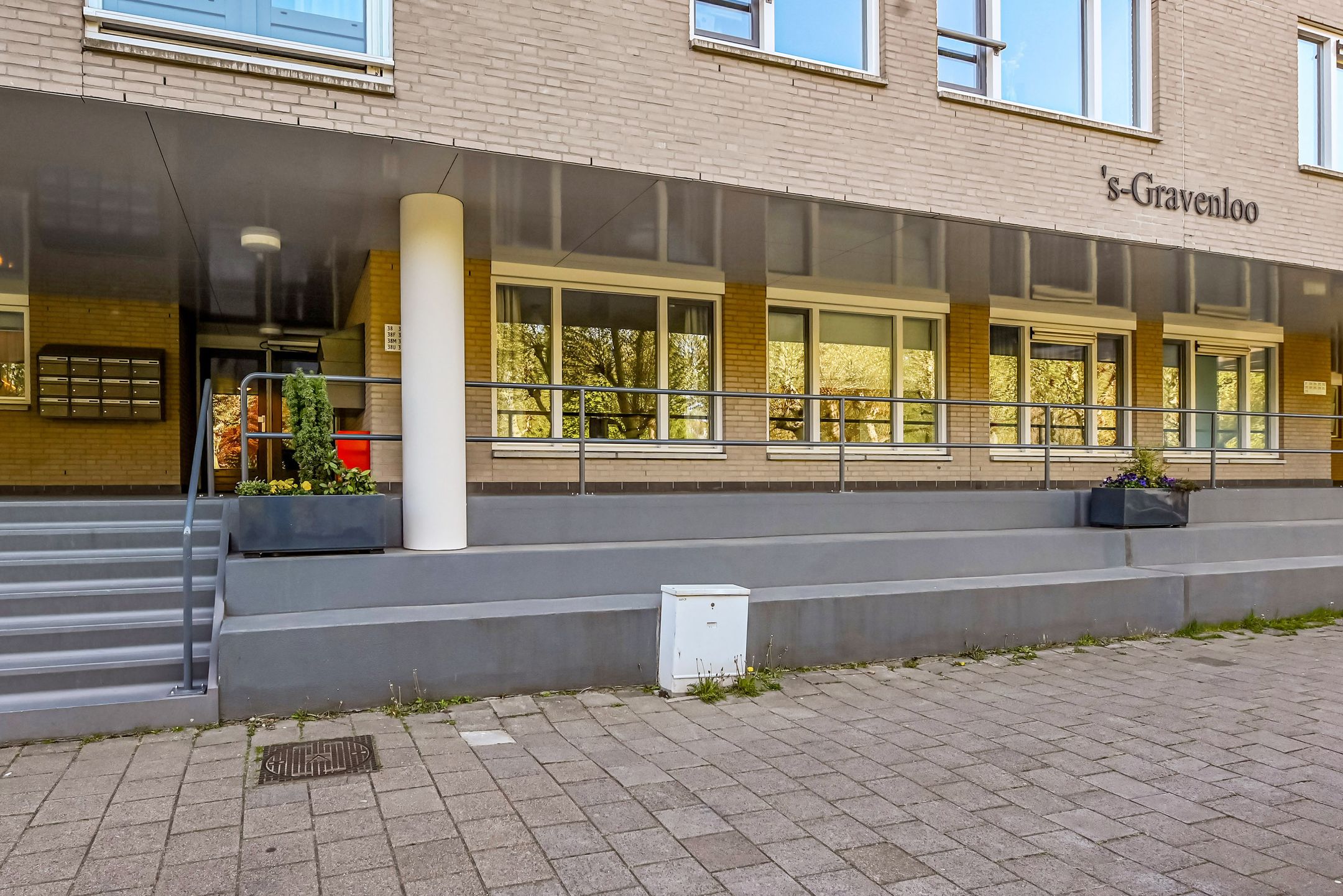 Photo 6 of Spinozalaan 38-U