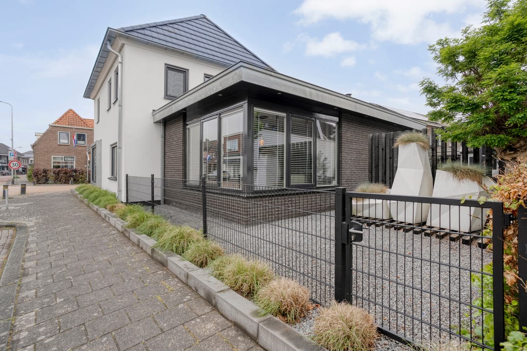 Photo 11 of Kortestraat 5