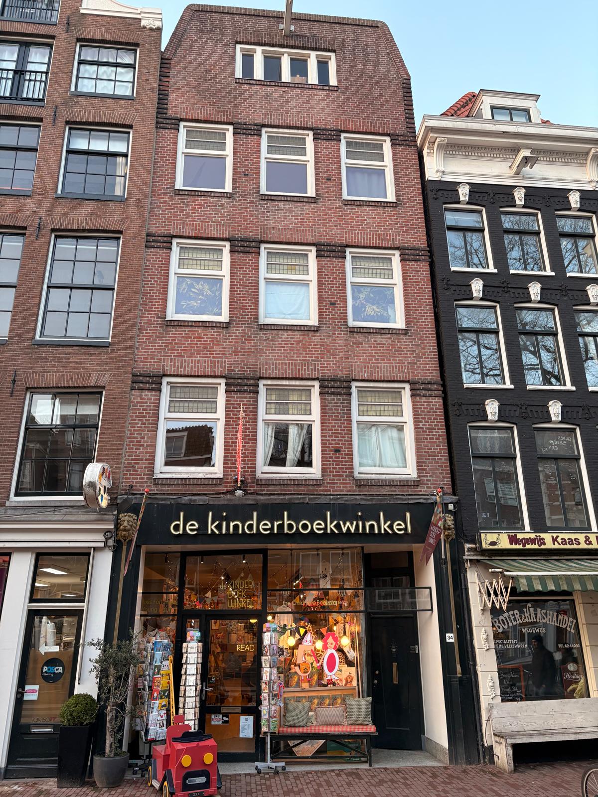 Bekijk foto 1 van Rozengracht 34-H