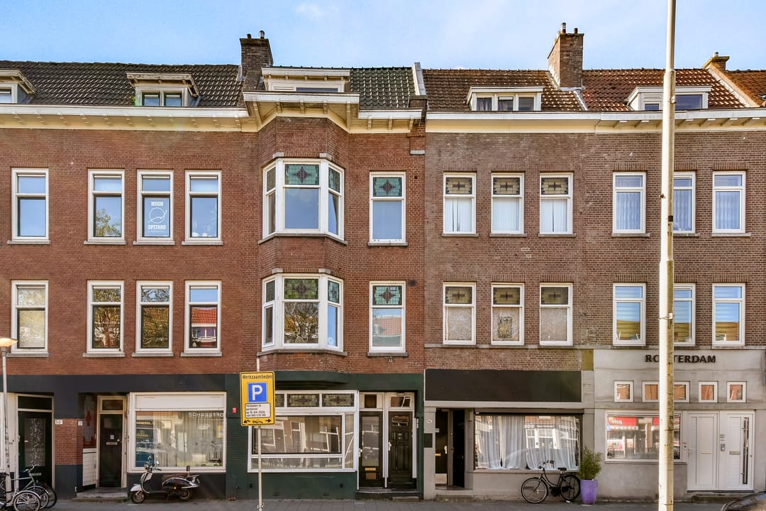 Foto 17 van Strevelsweg 54-B01
