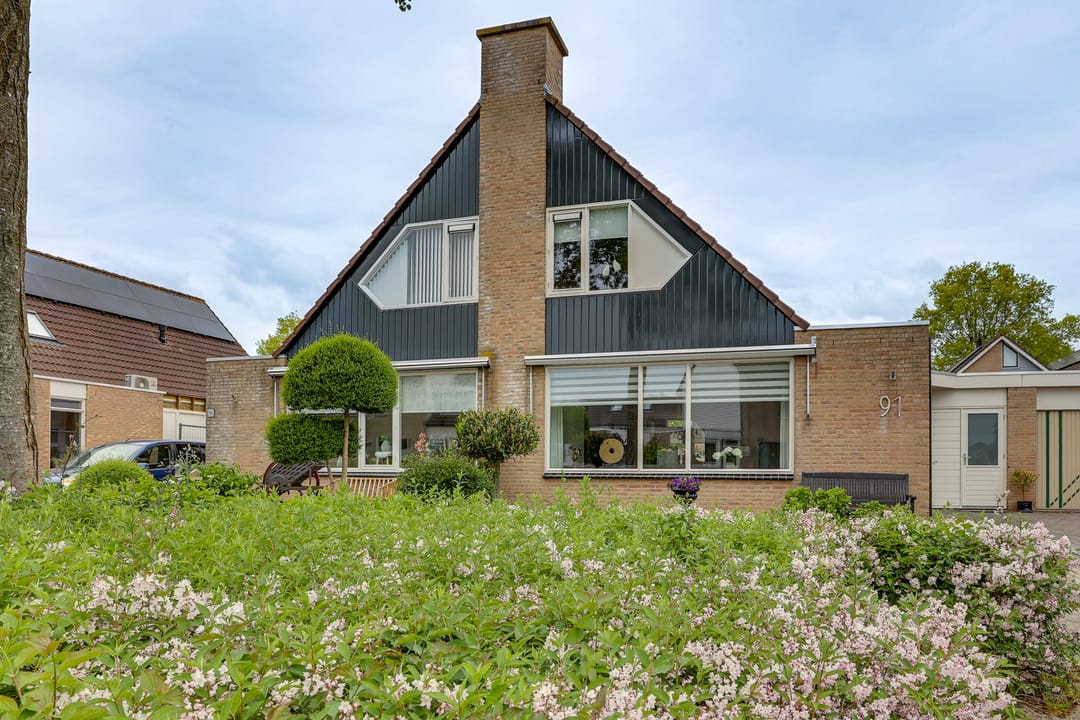 Photo 8 of Marinus Postlaan 91