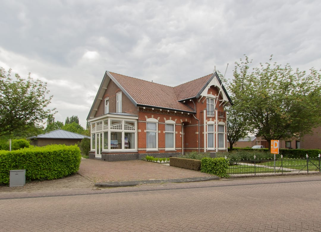 Photo 1 of Benedenkerkstraat 87