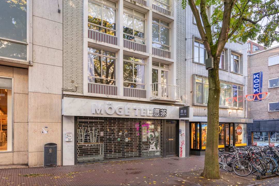 Photo 22 of Augustijnenstraat 40-A1