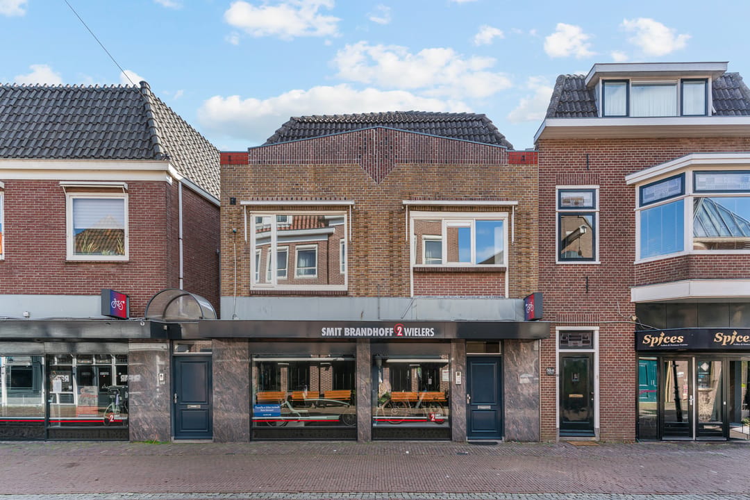 Foto 1 van Kleine Noord 52-A