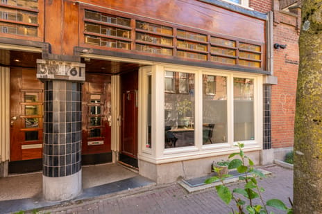 Agatha Dekenstraat thumbnail