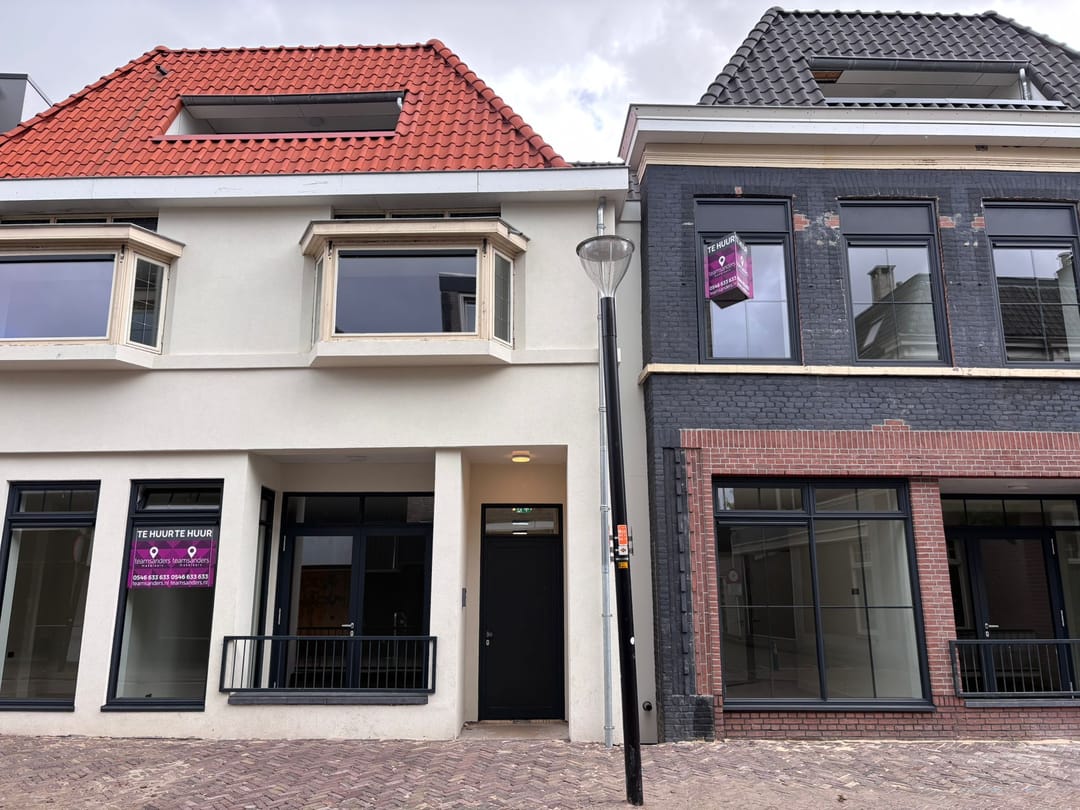 Foto 2 van Grotestraat 140-A