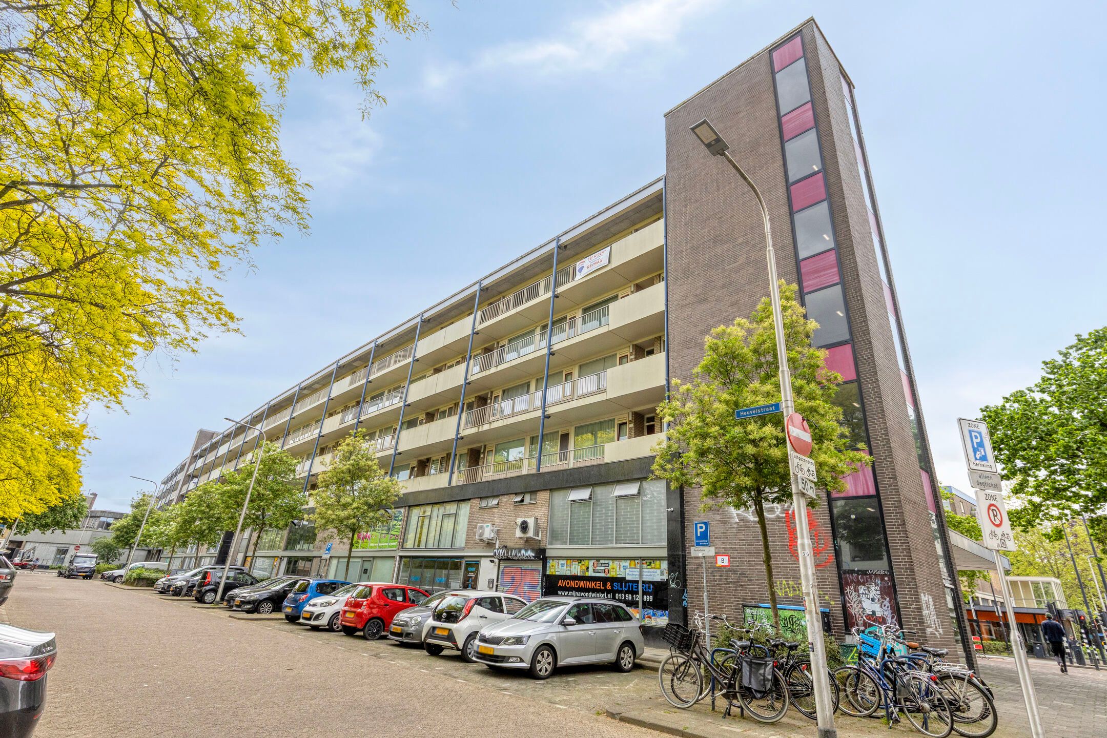 Photo 30 of Heuvelstraat 148