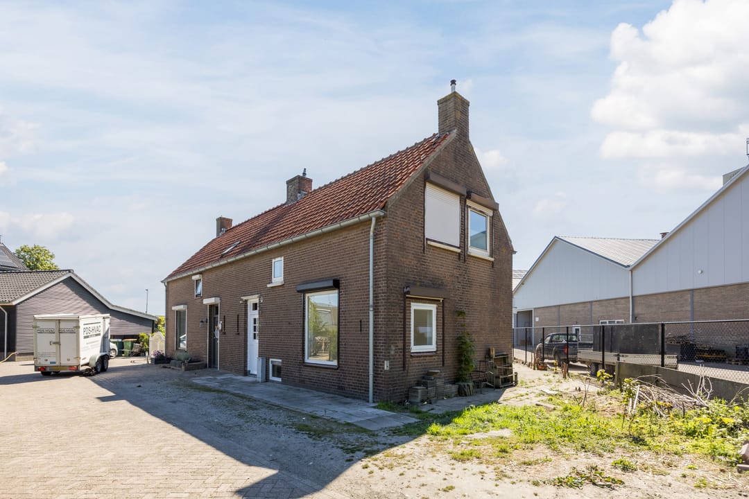 Photo 8 of Appelaarsedijk 3-A