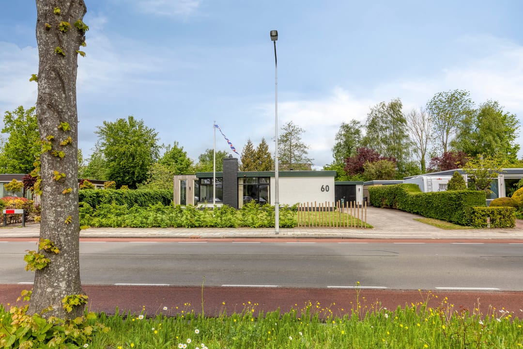 Photo 8 of Gauke Boelensstraat 60
