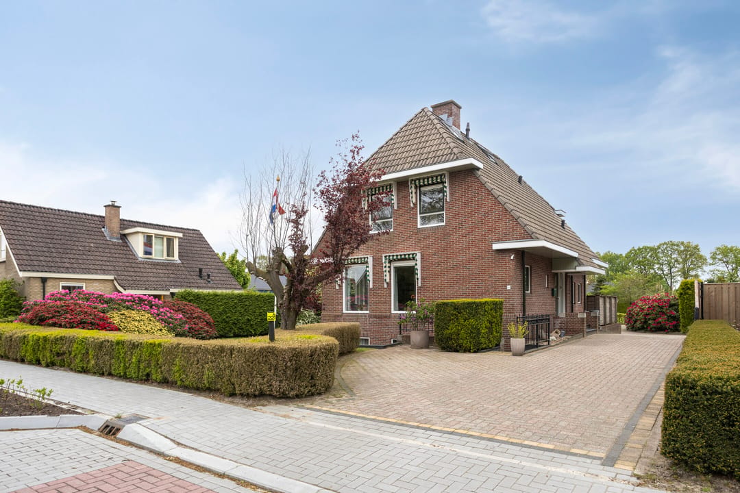Photo 1 of Zuiderdiep 221-A