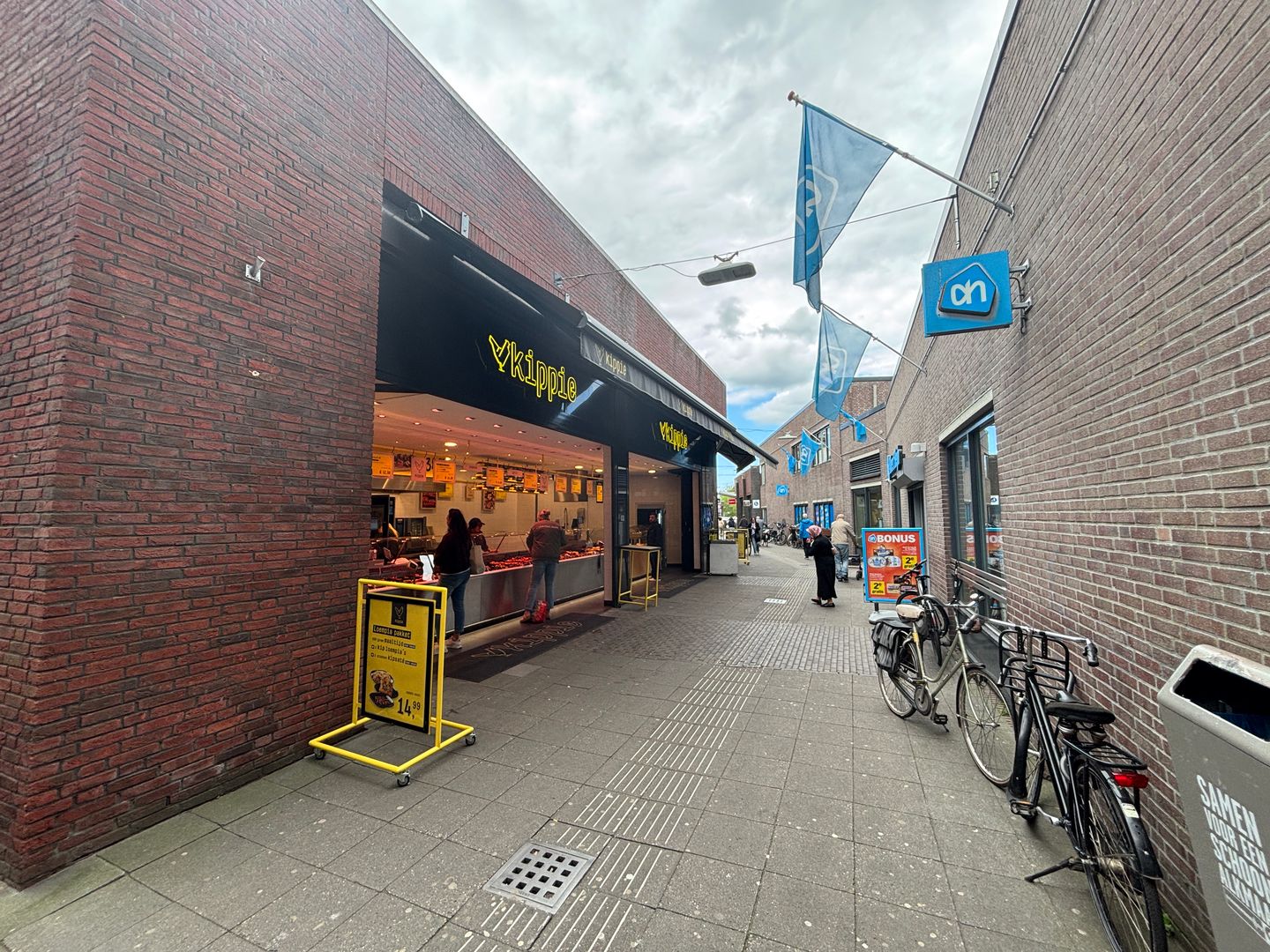Bekijk foto 4 van Europaboulevard 152