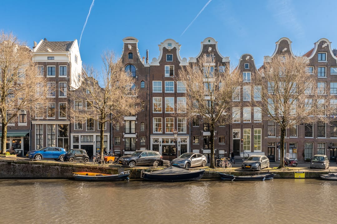 Photo 1 of Prinsengracht 351-B