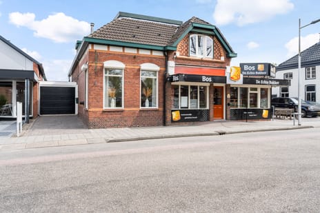 Viaductstraat thumbnail
