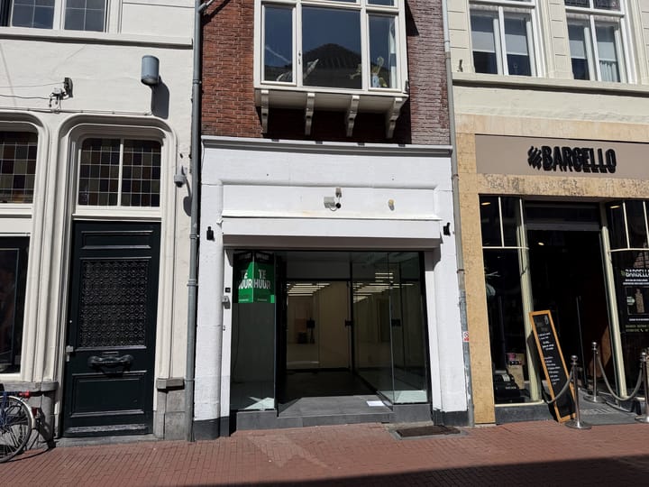 Visstraat 15, Den Bosch